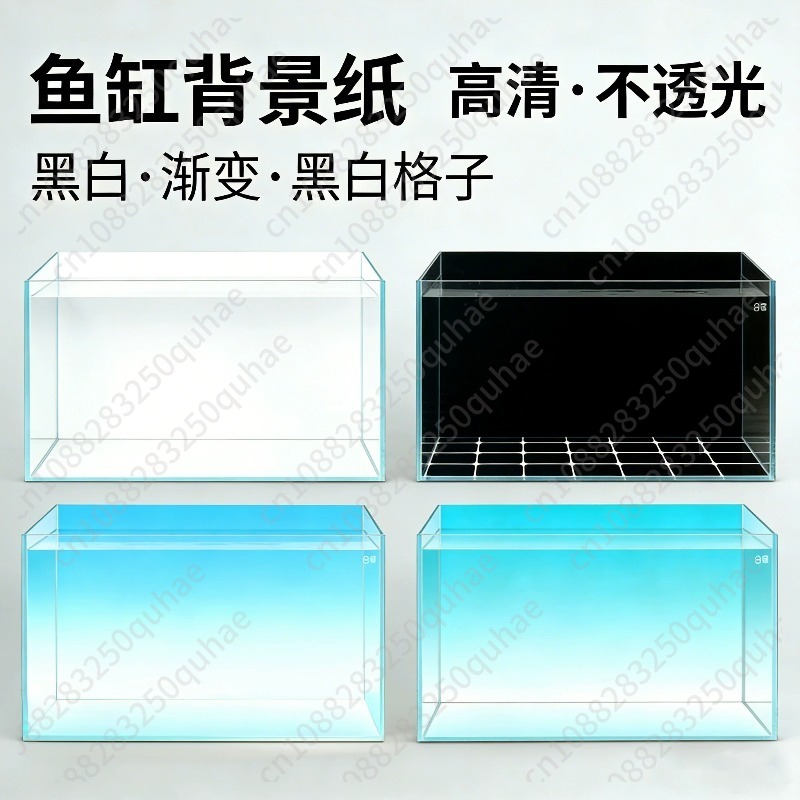 Aquarium Fish Background - Adesivo sfondo per acquario con gradiente,