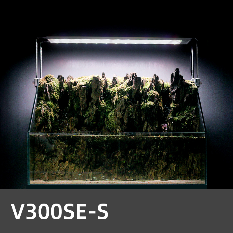 Aquarium Fish Price - ZXY WEEKAQUA V300SE Miglior Prezzo 30