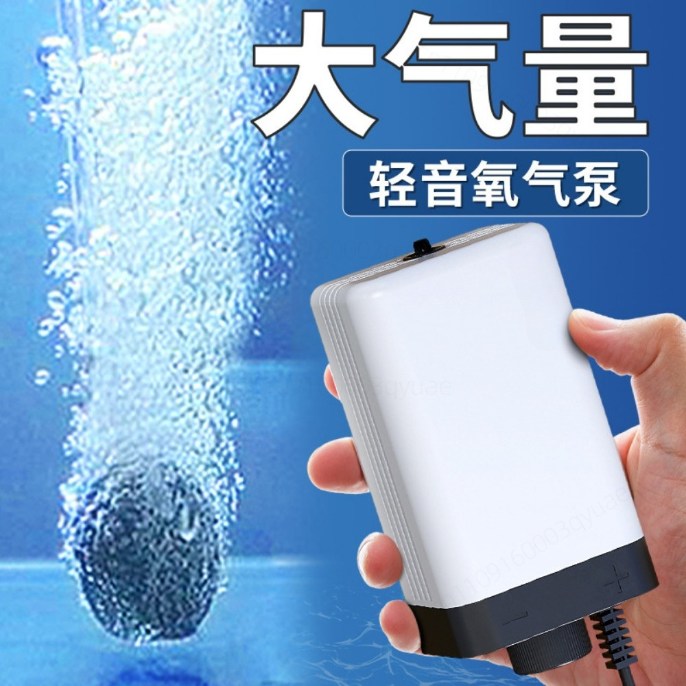 Pompa d'Aria Silenziosa Serie  - Air Pump Silent recensione e prezzo