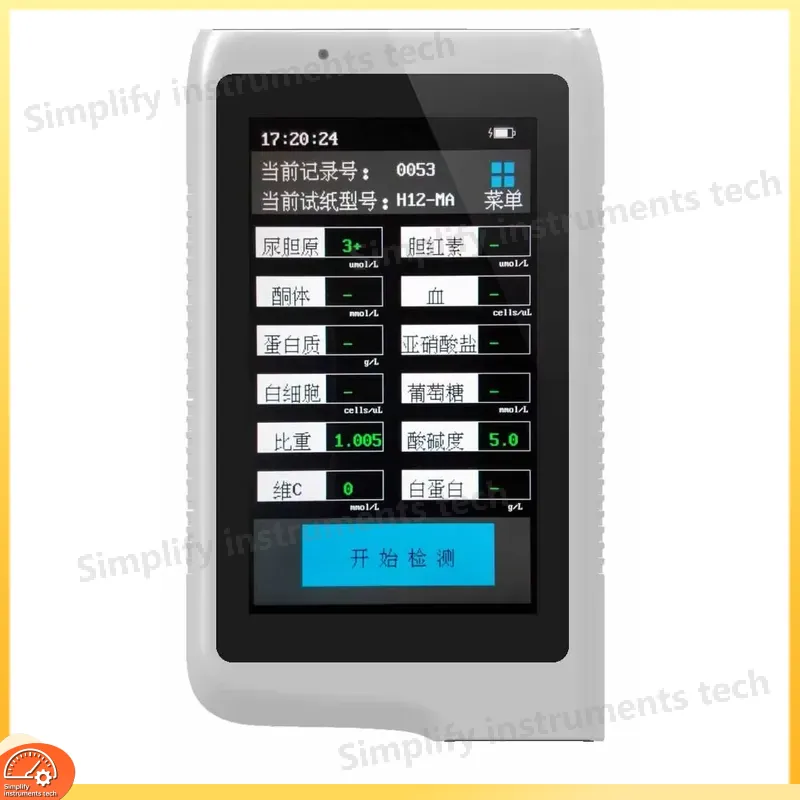 Tester Portatile per la Qualit - Aquarium Test Kit recensione e prezzo