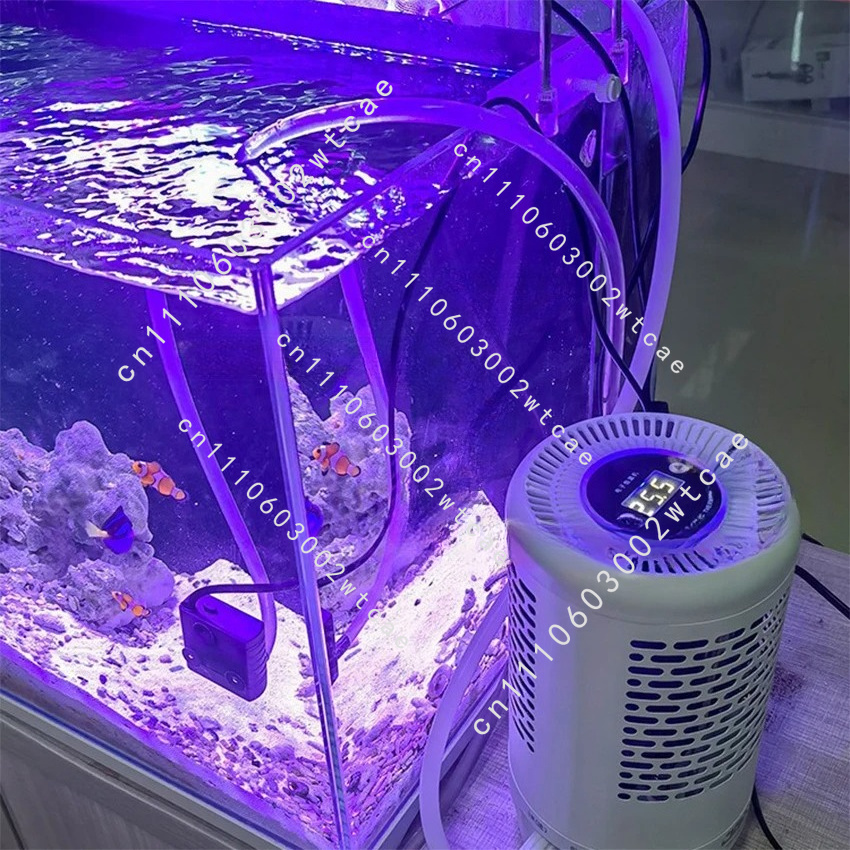 Raffreddatore per Acquario con - Aquarium Fishing recensione e prezzo