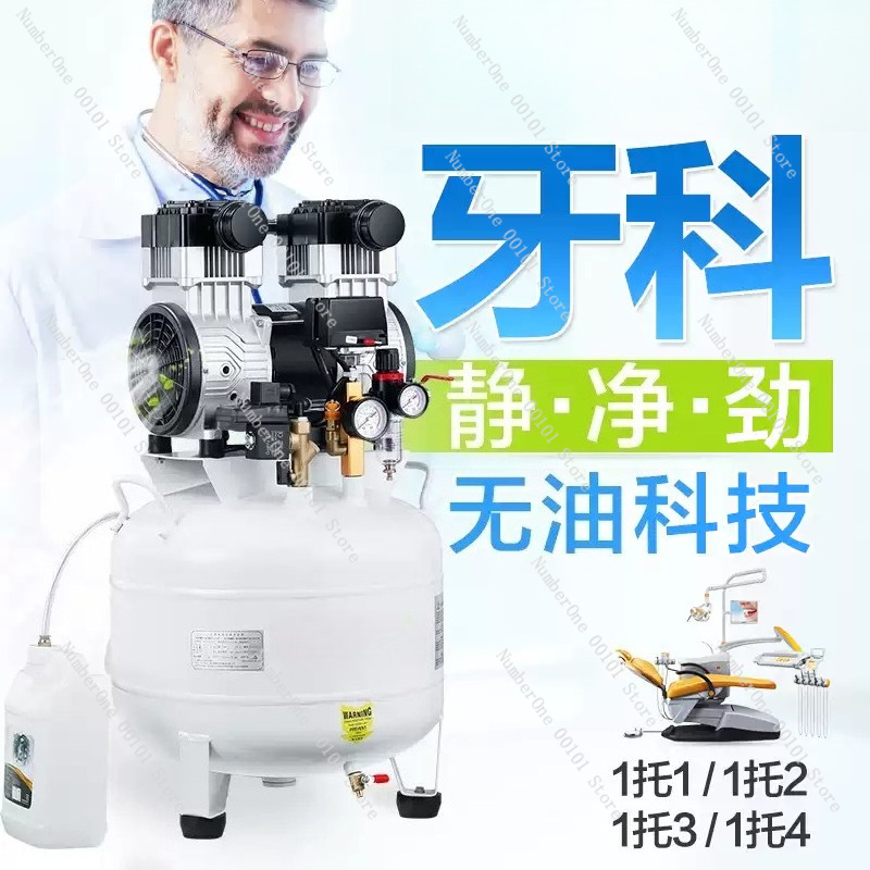 Compressore d'Aria Silenzioso  - Air Pump Silent recensione e prezzo